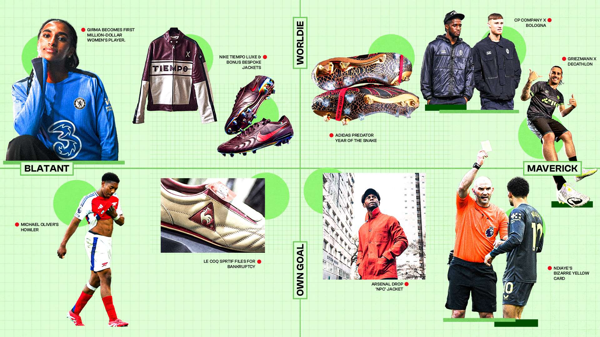 租借成功的 租借成功的